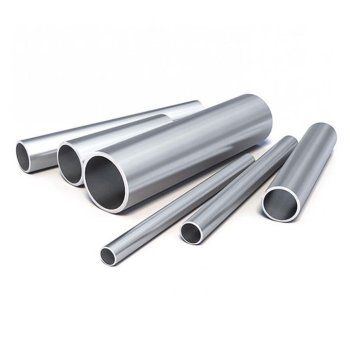 Дюралевая труба Д16АМ 42x4 ГОСТ 23697-79  ОборонСпецСплав